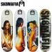  skateboard deck skateboard skate mafia SK8MAFIA deck 8.0 -inch 8.25 -inch skateboard 