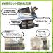 ABURI Perfect Fit�V���[�Y 15CJA0X �C���^�j �t��� �t���2 ��p�P�[�X Iwatani CB-ABR-1 CB-ABR-2 ��p�݌v ���[ �o�b�O �֘A�摜5