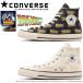 CONVERSE �R���o�[�X �o�b�N �g�D �U �t���[�`���[ �R���{���f�� ALL STAR US LG HI / BACK TO THE FUTURE �n�C HI