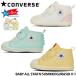 CONVERSE Converse ребенок обувь древесный уголь .ko... baby спортивные туфли BABY ALL STAR N SUMIKKOGURASHI V-1 baby a-rues
