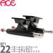  Ace AF1 Hi 22 скейтборд грузовик ACE Skateboard Trucks Gloss Black скейтборд детали подвеска женщина Kids скейтборд детали 