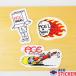  Ace скейтборд стикер ace Sticker 3 вид скейтборд грузовик бренд переводная картинка наклейка Logo стандартный товар 