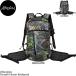  after свечение рыбалка рюкзак Afterglow Stream Chaser Backpack рюкзак рыбалка .. ширина река .. почтовый заказ сокращать MHAK