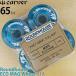 �J�[�o�[ �E�B�[�� 65mm 81A Carver Roundhouse ECO MAG Wheel Apua �X�P�[�g�{�[�h �X�P�{�[ �T�[�t�X�P�[�g�{�[�h �^�C�� �p�[�c ���E���h�n�E�X �G�R �}�O