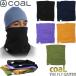  call f Rena свет защита горла "neck warmer" Coal FLT Gaiter утилизация вязаный gator защищающий от холода . способ эластичный поли alana свободный размер 