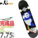 7.75 дюймовый en Joyce kebo- Complete конечный продукт Enjoi Skateboard Team Rainbow Fart Resin7 Hybrid Complete скейтборд популярный бренд 