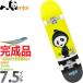 7.5 дюймовый en Joyce kebo- Complete конечный продукт Enjoi Skateboard Team Creeper Resin7 Hybrid Complete скейтборд популярный бренд сокращать почтовый заказ 