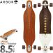 a- балка 37 дюймовый длинный скейтборд Complete Arbor Axis 37 Solstice Complete long ske скейтборд Cruiser популярный бренд рекомендация почтовый заказ 