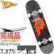 p Limitee .b7.375 дюймовый скейтборд Kids Complete конечный продукт Primitive Skateboard Dirty P Core Black/Orange Kids Complete скейтборд бренд 