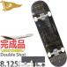 8.125 дюймовый p Limitee .b скейтборд Complete конечный продукт Primitive Skateboard Pro Mcclung Double Shot Complete скейтборд популярный бренд 