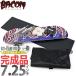  начинающий Kids комплект бекон 7.25 дюймовый скейтборд Complete конечный продукт Bacon Skateboard OG Logo PP Complete 7PLY скейтборд популярный бренд 