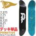 p Limitee .b7.375 7.75 8.0 8.125 8.25 8.5 дюймовый скейтборд панель Primitive Skateboard Dirty P Core Black Deck скейтборд популярный бренд доска 