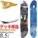p Limitee .b8.5 дюймовый скейтборд панель Primitive Skateboard Pro Tre Williams Storm Deck 7PLY скейтборд популярный бренд доска 