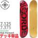 tis заказ 7.125 7.375 дюймовый скейтборд Kids панель Disorder Skateboard Kids Stamped Deck скейтборд популярный бренд доска ребенок 