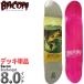  бекон 8.0 дюймовый скейтборд панель Bacon Brofangst Deckbro вентилятор Gusto скейтборд черный автобус рыбалка рыбалка USmeido