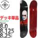 tis заказ 8.25 8.125 8.0 дюймовый скейтборд панель Disorder Racer Deck Racer скейтборд 