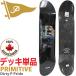 p Limitee .b скейтборд панель 8.0 дюймовый Primitive Skateboards Dirty P Pride Deckda- чай pi- Pride 7PLY Canadian Maple сокращать 