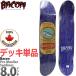  бекон скейтборд панель 8.0 дюймовый Bacon Skateboards Pro Adam Mueller Sardines Deckp нижний dam myula-sa- DIN доска почтовый заказ 