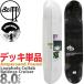  Anne pa Sand paundo скейтборд панель 8.0 дюймовый Ampersand Pound Skateboards Loophole Collab Balance Cruiser Deck петля отверстие скейтборд доска одиночный товар 