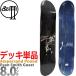  Anne pa Sand paundo скейтборд панель 8.0 дюймовый Ampersand Pound Skateboards Evan Smith Guest Model Deck Evans ошибка гость скейтборд доска одиночный товар 