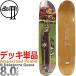  Anne pa Sand paundo скейтборд панель 8.0 дюймовый Ampersand Pound Skateboards Delatorre Guest Model Decktelatore гость скейтборд доска одиночный товар 