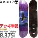 a- балка 8.375 дюймовый скейтборд панель Arbor Skateboards Pro Alec Origins 7PLY Deck скейтборд популярный бренд скейтборд панель доска почтовый заказ 