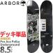 a- балка 8.5 дюймовый скейтборд панель Arbor Skateboards Pro Ace Underground 7PLY Deck скейтборд популярный бренд скейтборд панель доска почтовый заказ 