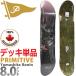 p Limitee .b скейтборд панель 8.0 дюймовый Primitive Pro Yamashita Ronin Deck скейтборд Pro yama внизу ro человек популярный бренд доска 
