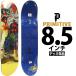 p Limitee .b скейтборд панель 8.5 дюймовый Primitive Aquemini Outkast Deck скейтборд ake Mini наружный литье сотрудничество доска 