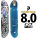 p Limitee .b скейтборд панель 8.0 дюймовый Primitive Pro Silvas Butterfly Spectra Deck скейтборд миля s серебристый s промо Dell тент грамм доска 
