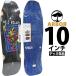 a- балка скейтборд панель 10.0 дюймовый Arbor Pro Pelka Deathcard Shaped Deck скейтборд Ace pe LUKA промо Dell доска 