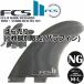 �΂甄�� FCS II MARK RICHARDS TWIN + STABILISER FIN SET SMOKE SWIRL �t�B�� �c�C�� �V���[�g�{�[�h�p �G�t�V�[�G�X2 FCS�t�B�� FCS2 NEO GLASS SPECIALTY SE