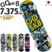  скейтборд Complete 5-8 лет 7.375x28 дюймовый GOSK8go- skate скейтборд 28inch внутренний план конечный продукт детский рекомендация популярный бренд сокращать 