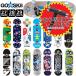  popular commodity skateboard Complete Kids GO SK8go- skate final product Kids child skateboard popular beginner recommendation brand domestic plan 