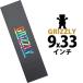  Grizzly скейтборд панель лента 9x33 дюймовый Grizzly Griptape Stamp Tie Dye штамп Thai большой скейтборд рукоятка медведь медведь Zara Zara рисунок 