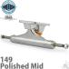  скейтборд грузовик mid 149 MID Independent Indy серебряный Silver Independent Indy скейтборд скейтборд грузовик детали подвеска новейший 