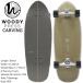 Woodypress 30 Carving woody Press Carving Surf skate скейтборд скейтборд Complete конечный продукт популярный бренд 