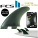 FCS2 ե ե ͥ饹 ȥ饤  å󥷥 С Neo Glass Tri Fin Thrusters Essential Carver Eco 3