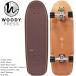 Woodypress 32 Thruster-1 woody Press s luster 1 TH1 Surf skate скейтборд скейтборд Complete конечный продукт популярный бренд 