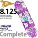 p Limitee .b Tracker грузовик 8.125 дюймовый скейтборд Complete конечный продукт Primitive Hamilton Oracle Skateboards Trucker Trucks скейтборд Ora kru