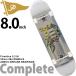 p Limitee .b8.0 дюймовый скейтборд оригинальный Complete конечный продукт Primitive Pro Rodriguez Valor Silver Foil Skateboards скейтборд популярный бренд 