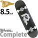 p Limitee .b8.5 дюймовый скейтборд Complete blank грузовик конечный продукт Primitive Dirty P Core Black Skateboards Compete скейтборд da- чай pi-ko