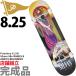 p Limitee .b8.25 дюймовый скейтборд Complete конечный продукт Primitive Silvas Tragedy Skateboards скейтборд промо Dell сокращать скейтборд Complete 