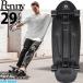 pe knee skateboard 29 -inch Surf skate Penny Skateboard High Line Surfskate Black black high line .... popular brand 