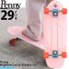 pe колено скейтборд 29 дюймовый Surf skate Penny Skateboard High Line Surfskate Cactus Wanderlust розовый high line .... популярный бренд 