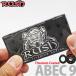  Rush скейтборд подшипник детали Rush Titanium Coated IABEC9I Bearings скейтборд титан пальто Chile . сильный масло модель 8 шт. комплект скейтборд 