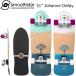  гладкий Star 31 дюймовый Surf skate Smoothstar Johanne Defay THDs luster скейтборд скейтборд конечный продукт серфинг суша tore