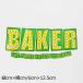  беж машина скейтборд стикер BAKER SKATEBOARDS SHAKE JUNT Sticker беж машина shake Jean to наклейка переводная картинка скейтборд скейтборд стикер популярный b