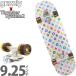  Surf skate 9.25 дюймовый Grizzly TH2 скейтборд Complete Grizzly Thruster System2s luster система сокращать Carving 