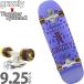  Surf skate 9.25 дюймовый Grizzly TH2 скейтборд Complete Grizzly Thruster System2s luster система сокращать Carving 